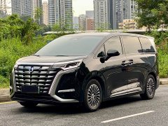 Denza D9 2022 DM-i 970 AWD Flagship - ფოტო 1
