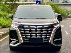 Denza D9 2022 DM-i 970 AWD Flagship - ფოტო 2