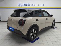 GAC AION UT 2025 420 Smart Luxury Edition - ფოტო 3