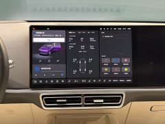 Li Auto L9 Ultra Smart Refresh Edition - ფოტო 12