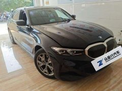 BMW i3 eDrive 35 L - ფოტო 2