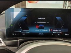 BMW i3 eDrive 35 L - ფოტო 4