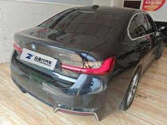 BMW i3 eDrive 35 L - ფოტო 9