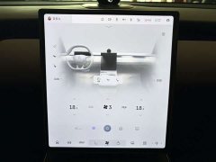 Nio ET5T 75kWh Touring - ფოტო 10