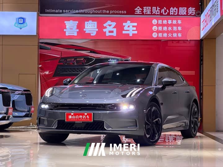 Zeekr Geely Zeekr 001 Long Range Dual Motor WE Edition - ავტომობილი ჩინეთიდან