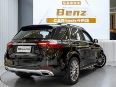 Mercedes-Benz GLE (Imported) 2024 GLE 450 4MATIC Luxury - ფოტო 7