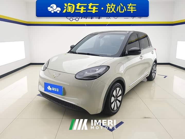 Wuling Binguo 333km Lingxi Connected Edition