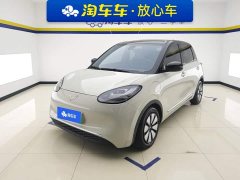 Wuling Binguo 333km Lingxi Connected Edition - ფოტო 1