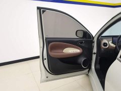Wuling Binguo 333km Lingxi Connected Edition - ფოტო 7
