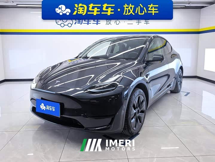 Tesla Model Y Rear-Wheel Drive