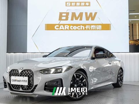 2025 BMW 4 Series 2024 430i M Sport Night Edition - ავტომობილი ჩინეთიდან