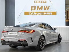BMW 4 Series 2024 430i M Sport Night Edition - ფოტო 7