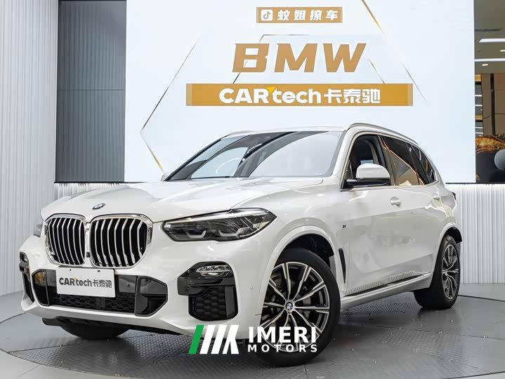 BMW X5 (Imported) xDrive30i M Sport Package - ავტომობილი ჩინეთიდან