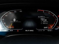 BMW X5 (Imported) xDrive30i M Sport Package - ფოტო 13