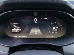 Maxus G50 2023 PLUS 1.5T Happiness Recommended Automatic Cruise Edition - ფოტო 14