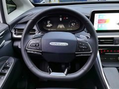 Maxus G50 2023 PLUS 1.5T Happiness Recommended Automatic Cruise Edition - ფოტო 15