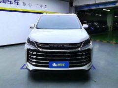 Maxus G50 2023 PLUS 1.5T Happiness Recommended Automatic Cruise Edition - ფოტო 2
