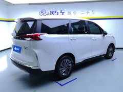 Maxus G50 2023 PLUS 1.5T Happiness Recommended Automatic Cruise Edition - ფოტო 3