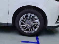 Maxus G50 2023 PLUS 1.5T Happiness Recommended Automatic Cruise Edition - ფოტო 6