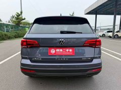 Volkswagen Touareg 2021 280TSI FWD Fashion Edition - ფოტო 5