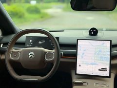 NIO ES8 75kWh - ფოტო 18