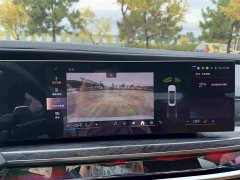 BMW 7 Series 2023 735Li M Sport Package - ფოტო 19