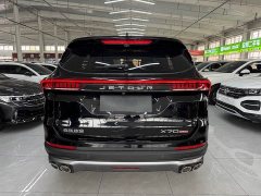 Jetour Jietu X70 PLUS 1.5T CVT Mountain 5-Seater - ფოტო 5
