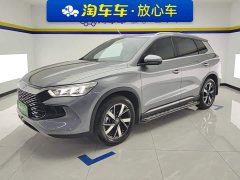 BYD Song Pro New Energy Champion Edition DM-i 71KM Navigation Type - ფოტო 1