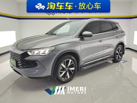 2023 BYD Song Pro New Energy Champion Edition DM-i 71KM Navigation Type - ავტომობილი ჩინეთიდან