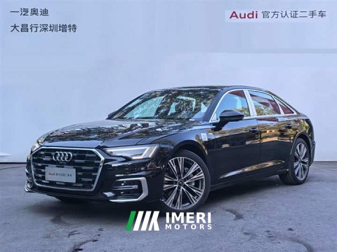 2025 Audi A6L 45 TFSI quattro Premium Dynamic - ავტომობილი ჩინეთიდან