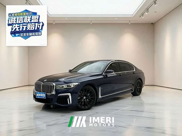 BMW 7 Series 740Li Premier M Sport Package - ავტომობილი ჩინეთიდან