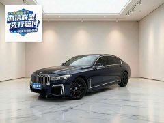BMW 7 Series 740Li Premier M Sport Package - ფოტო 1