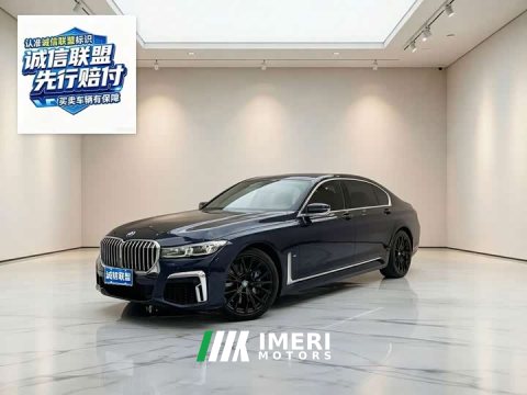 2021 BMW 7 Series 740Li Premier M Sport Package - ავტომობილი ჩინეთიდან