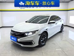 Honda Civic 2019 220TURBO CVT Sport Edition National VI - ფოტო 1