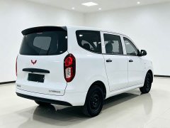 Wuling Hongguang New Energy Pure Electric 300KM Standard - ფოტო 3