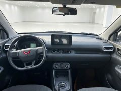 Wuling Hongguang New Energy Pure Electric 300KM Standard - ფოტო 5