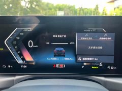 BMW i3 eDrive 35 L - ფოტო 15