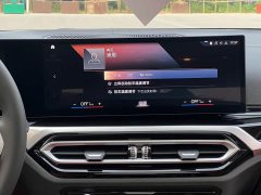 BMW i3 eDrive 35 L - ფოტო 16