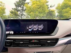 Toyota 2.0T Six-Seat Yun Shi Edition - ფოტო 19