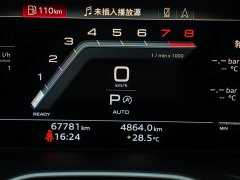 Audi S4 3.0TFSI - ფოტო 17