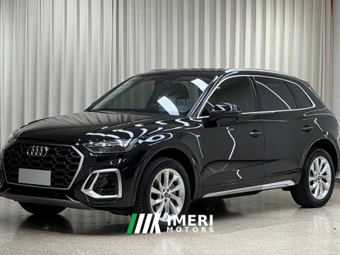 2021 Audi Q5L 40 TFSI Luxury Dynamic - ავტომობილი ჩინეთიდან