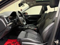 Audi Q5L 40 TFSI Luxury Dynamic - ფოტო 7