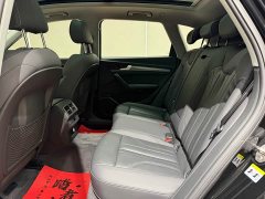 Audi Q5L 40 TFSI Luxury Dynamic - ფოტო 9