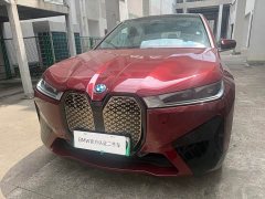 BMW iX xDrive40 - фото 1