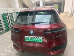 BMW iX xDrive40 - фото 9