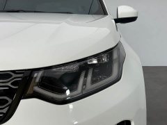 Land Rover Discovery Sport Facelift 249PS R-Dynamic S Performance Edition 5-Seater - ფოტო 12