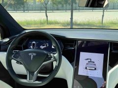 Tesla Model X 2020 Long Range Plus - ფოტო 7