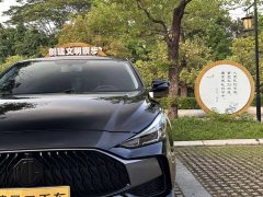 SAIC MG5 180DVVT CVT Youth Luxury Edition - ფოტო 3