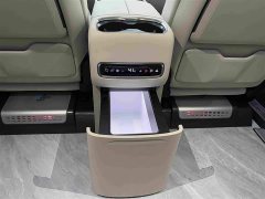 Denza BYD Denza D9 DM-i Smart Drive 1020 AWD Premium - ფოტო 18