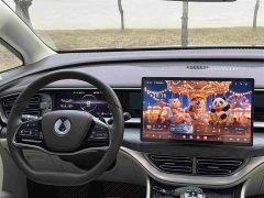 Denza BYD Denza D9 DM-i Smart Drive 1020 AWD Premium - ფოტო 7